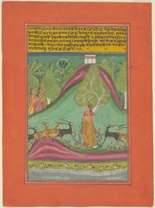  द्वारा अज्ञात कलाकार