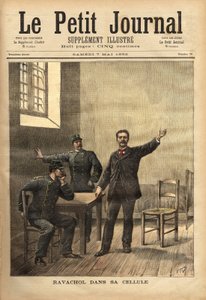 रवाचोल (1859-1892, या फ्रेंकोइस क्लॉडियस कोएनिग्सबर्ग) 26 अप्रैल को अस्सीस में सुनवाई के बाद अपने सेल में द्वारा अज्ञात कलाकार