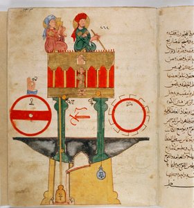 तुर्की इंजीनियर इब्न अल-रज्जाज अल-जजारी (अल रज्जाज अल जजारी) (1136-1206) द्वारा डिजाइन किए गए एक उपकरण का प्रतिनिधित्व, तुर्की इंजीनियर इब्न अल-रज्जाज अल-जजारी (अल रज्जाज अल जजारी) द्वारा डिजाइन किए गए रक्त की मात्रा का आविष्कार (1136) -1206) लगभग 1203। एम द्वारा अज्ञात कलाकार
