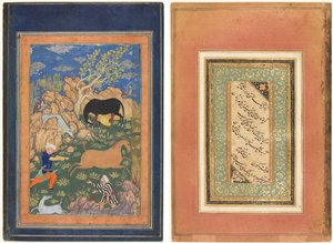  द्वारा अज्ञात कलाकार