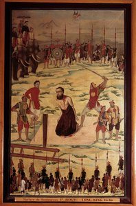 सेंट पियरे डुमौलिन बोरी (डुमौलिन-बोरी) (1808-1838), कैथोलिक मिशनरी, 1838 में टोनकिन में शहीद। 19वीं सदी की अनाम पेंटिंग। पेरिस, जेसुइट विदेशी मिशन द्वारा अज्ञात कलाकार