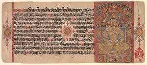  द्वारा अज्ञात कलाकार