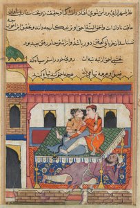  द्वारा अज्ञात कलाकार