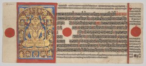  द्वारा अज्ञात कलाकार