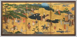  द्वारा अज्ञात कलाकार