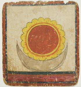  द्वारा अज्ञात कलाकार
