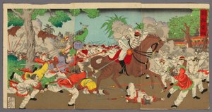  द्वारा अज्ञात कलाकार