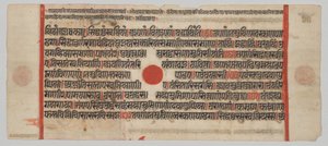  द्वारा अज्ञात कलाकार
