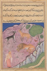  द्वारा अज्ञात कलाकार