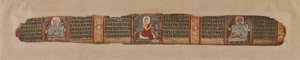प्रज्ञापारमिता पांडुलिपि से बुद्ध शहद वितरित करते हैं द्वारा अज्ञात कलाकार