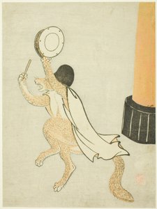  द्वारा अज्ञात कलाकार