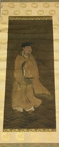  द्वारा अज्ञात कलाकार