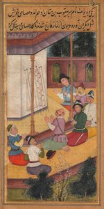  द्वारा अज्ञात कलाकार