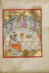  द्वारा अज्ञात कलाकार