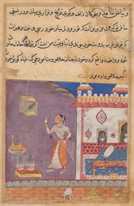 तूतीनामा (तोते की कहानियाँ) से, उनतीसवीं रात की शुरुआत में तोते ने खुजस्ता को संबोधित किया द्वारा अज्ञात कलाकार