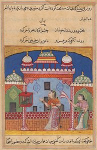 तूतीनामा (तोते की कहानियाँ) से, बाईसवीं रात की शुरुआत में तोता खुजस्ता को संबोधित करता है द्वारा अज्ञात कलाकार