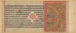  द्वारा अज्ञात कलाकार