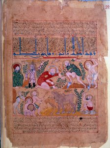 डॉक्टर एंड्रोमाखोस कृषि गतिविधियों का निरीक्षण करते हैं "" एंटीडोट्स की पुस्तक "" 1199 पेरिस, बीएन से लिया गया लघुचित्र द्वारा अज्ञात कलाकार