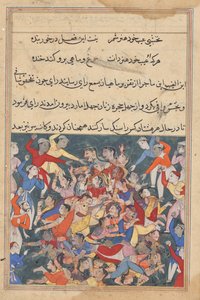 चालीस पत्नियों और उनके गुप्त प्रेमियों को पत्थर मारकर मौत की सज़ा दी जा रही है, तूतीनामा (तोते की कहानियाँ) से: तेईसवीं रात द्वारा अज्ञात कलाकार