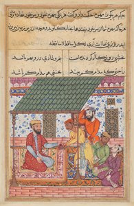 द्वारा अज्ञात कलाकार