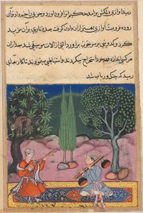  द्वारा अज्ञात कलाकार
