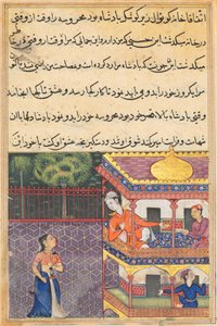  द्वारा अज्ञात कलाकार