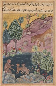  द्वारा अज्ञात कलाकार
