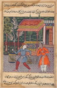  द्वारा अज्ञात कलाकार