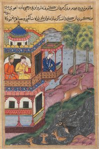  द्वारा अज्ञात कलाकार