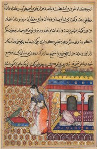 द्वारा अज्ञात कलाकार