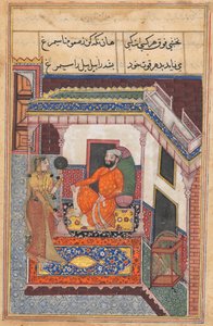  द्वारा अज्ञात कलाकार