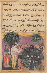  द्वारा अज्ञात कलाकार