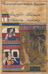  द्वारा अज्ञात कलाकार