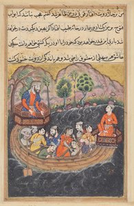  द्वारा अज्ञात कलाकार
