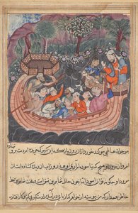  द्वारा अज्ञात कलाकार