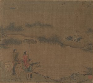  द्वारा अज्ञात कलाकार