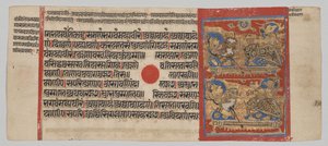  द्वारा अज्ञात कलाकार