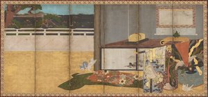 किसकी आस्तीन द्वारा अज्ञात कलाकार