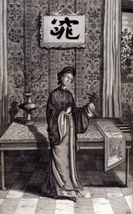 चीनी कुलीनता की महिला। अथानासियस किरचर (1601 - 1680), जेसुइट, ओरिएंटलिस्ट और जर्मन विद्वान, एम्स्टर्डम 1667 द्वारा "डी चाइना स्मारक"। द्वारा अज्ञात कलाकार