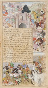 emतारिख-ए-अल्फीem से emताहिर द्वारा बगदाद की घेराबंदीem द्वारा अज्ञात कलाकार