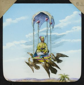  द्वारा अज्ञात फोटोग्राफर