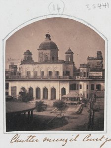 चटर मुंज़िल प्रांगण द्वारा अज्ञात फोटोग्राफर