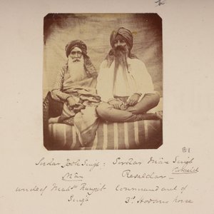  द्वारा अज्ञात फोटोग्राफर
