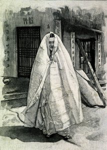 19वीं सदी के अंत में एक कोरियाई महिला का पोर्ट्रेट। द्वारा अज्ञात फोटोग्राफर