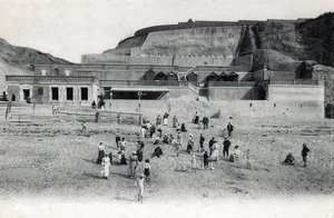 द्वारा अज्ञात फोटोग्राफर
