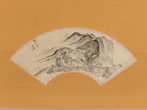 आधे गांव में रुकी हुई बारिश, सीए। 1815-20।