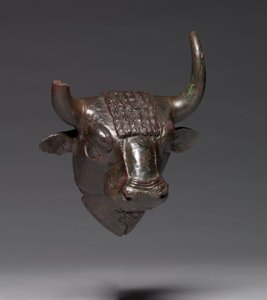 बुल हेड अटैचमेंट, c.700-600 ईसा पूर्व (कांस्य) द्वारा Urartian