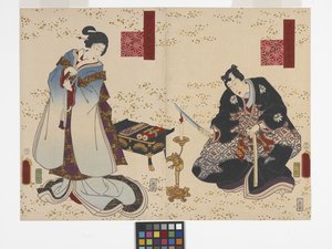  द्वारा उटगावा (1786-1865) कुनिसादा