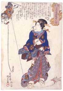  द्वारा उटगावा (1786-1865) कुनिसादा