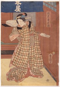  द्वारा उटगावा (1786-1865) कुनिसादा